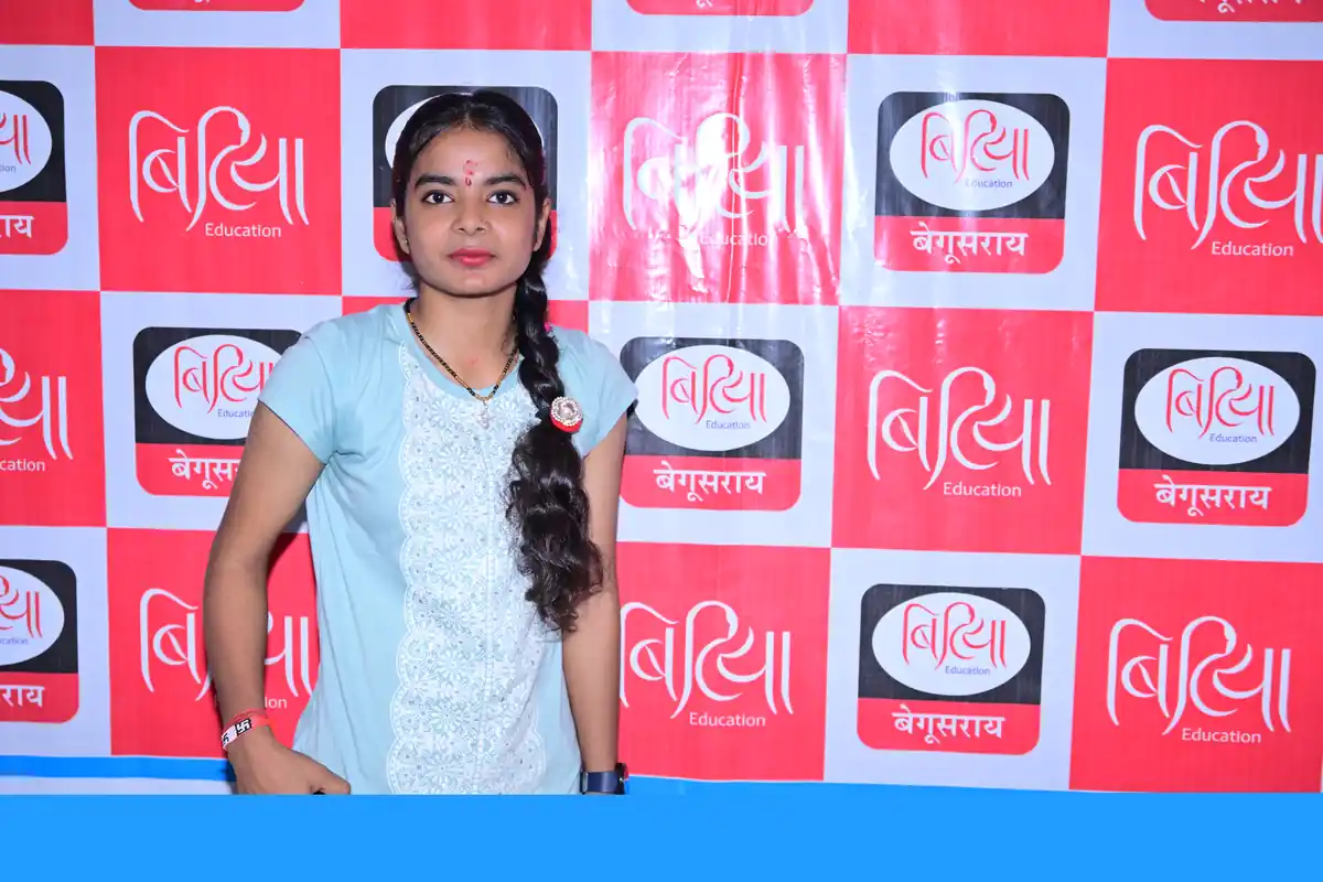 Bitiya Education 2025 Student #28